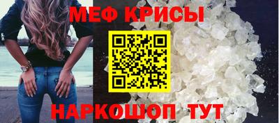 кокаин VHQ Апрелевка