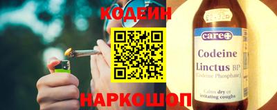 дживик Апшеронск