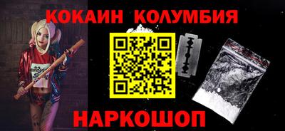 твердый Аргун