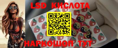 кокаин VHQ Апрелевка
