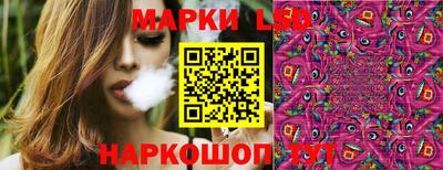 твердый Аргун
