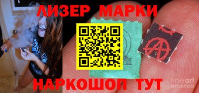 кокаин VHQ Апрелевка