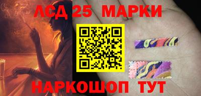 твердый Аргун