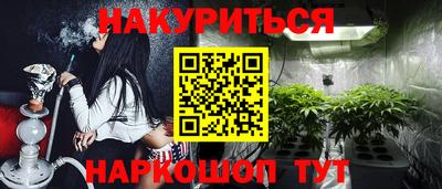твердый Аргун