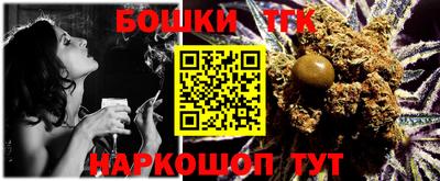 кокаин VHQ Апрелевка