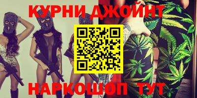 кокаин VHQ Апрелевка