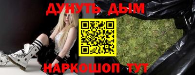 кокаин VHQ Апрелевка