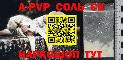 твердый Аргун