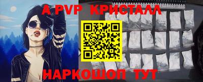 твердый Аргун