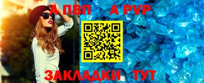 кокаин VHQ Апрелевка