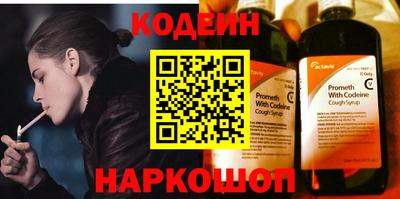 твердый Аргун