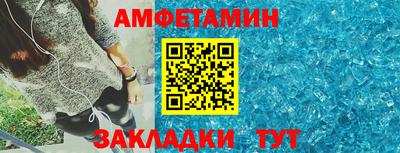 кокаин VHQ Апрелевка