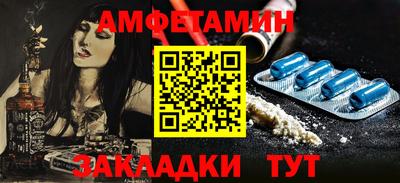 кокаин VHQ Апрелевка