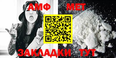 кокаин VHQ Апрелевка