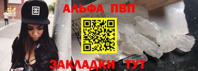 твердый Аргун