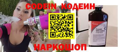 твердый Аргун