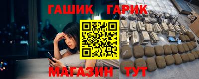 твердый Аргун