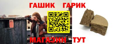 твердый Аргун