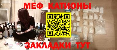 кокаин VHQ Апрелевка