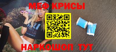 кокаин VHQ Апрелевка