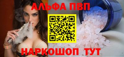 твердый Аргун