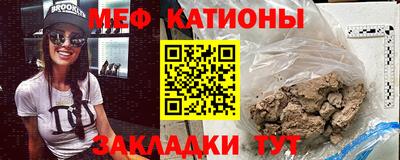 кокаин VHQ Апрелевка