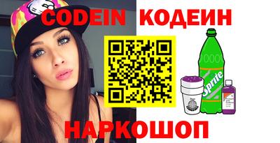 кокаин VHQ Апрелевка