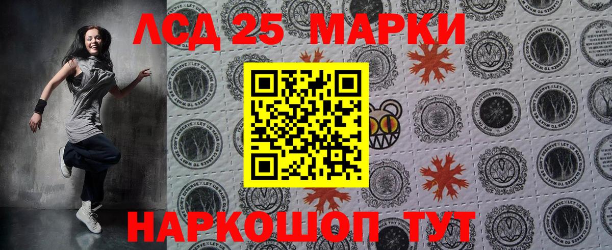 Марки NBOMe 1,5мг  где найти наркотики  Бугульма  Вход с VPN 